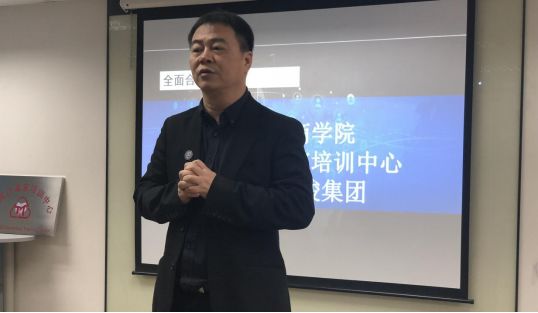 微信图片_20190610115255.jpg